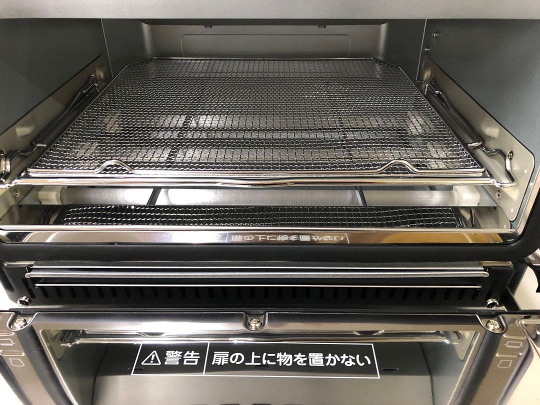 f862-24 アラジン　グラファイトグリル&トースター　AET-GP14B