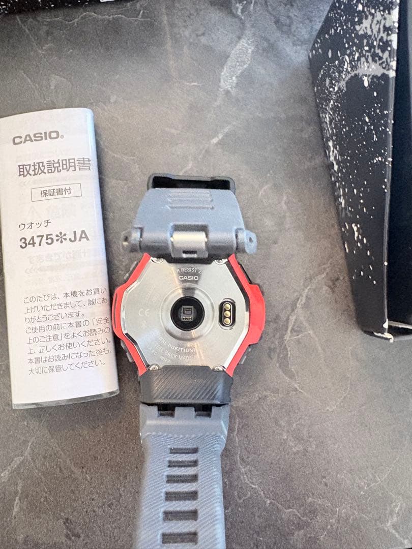 CASIO G-SHOCK 腕時計GBD-H1000 IDOMモデル