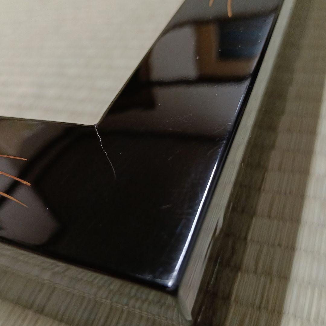 AN19 炉縁 村田宗覚作 花筏蒔絵 木製漆塗 共箱 外箱 茶道具