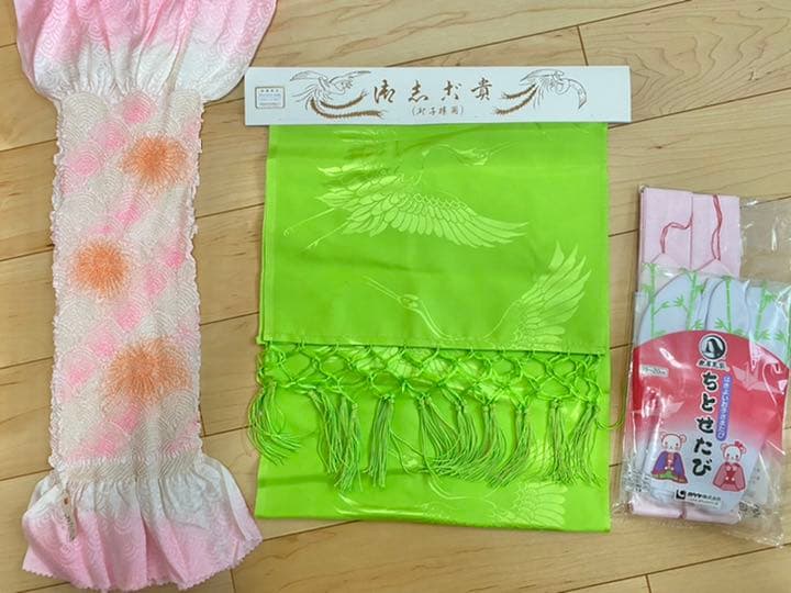 未使用新品　式部浪漫　七歳振袖セット