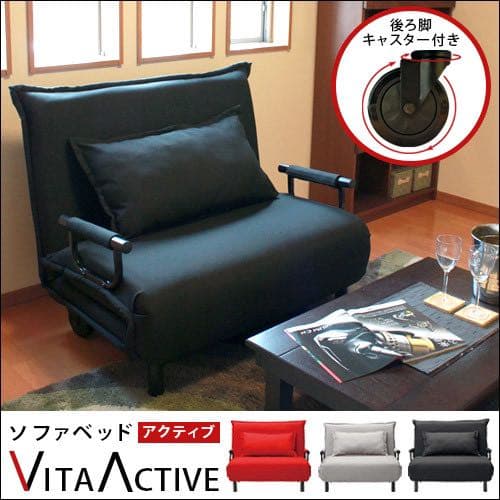 新品　ソファー　ソファ　ベッド　クッション付き