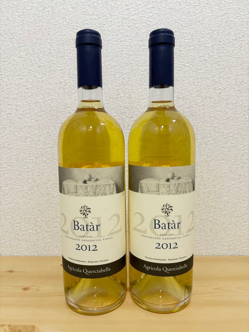 クエルチャベッラ バタール 2012 2本 巻紙付