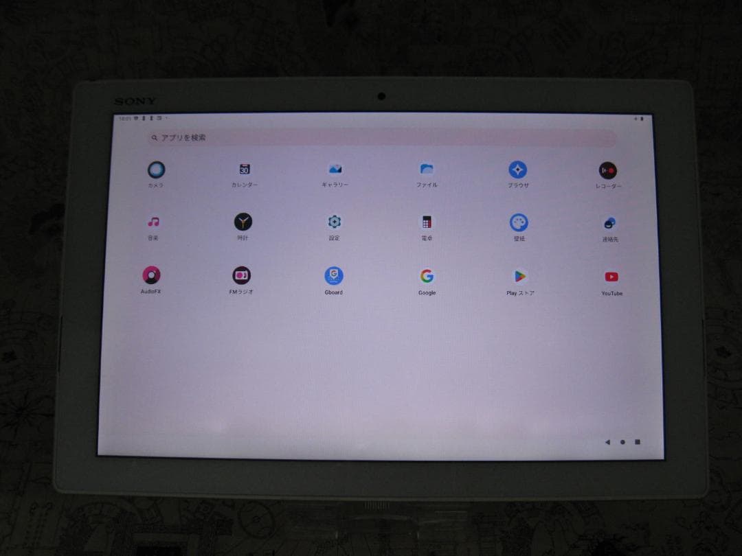Androidタブレット本体 SGP712 Android12 Xperia Z4 Tablet White