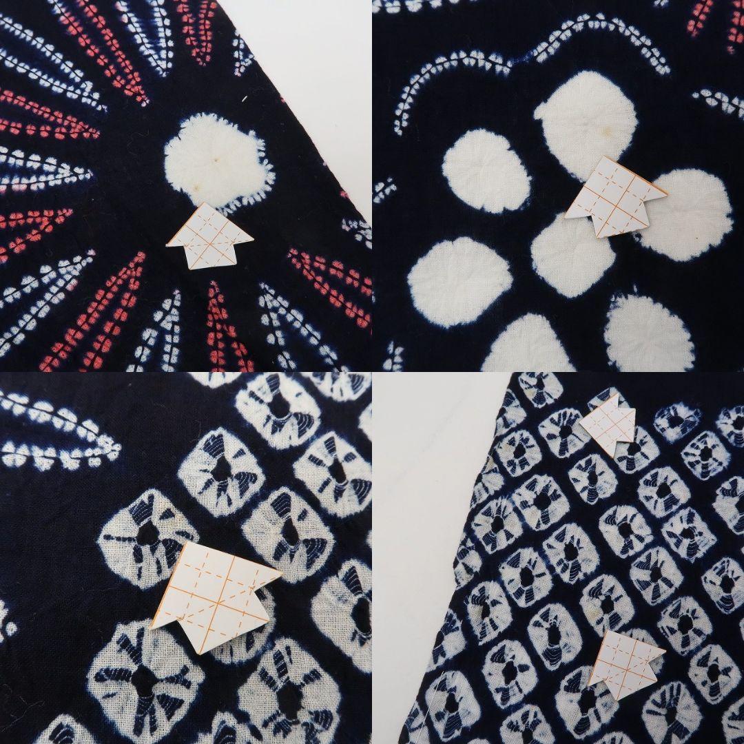 m1440＊美品 有松鳴海絞り 夏着物 綿 手縫い仕立て 高級浴衣