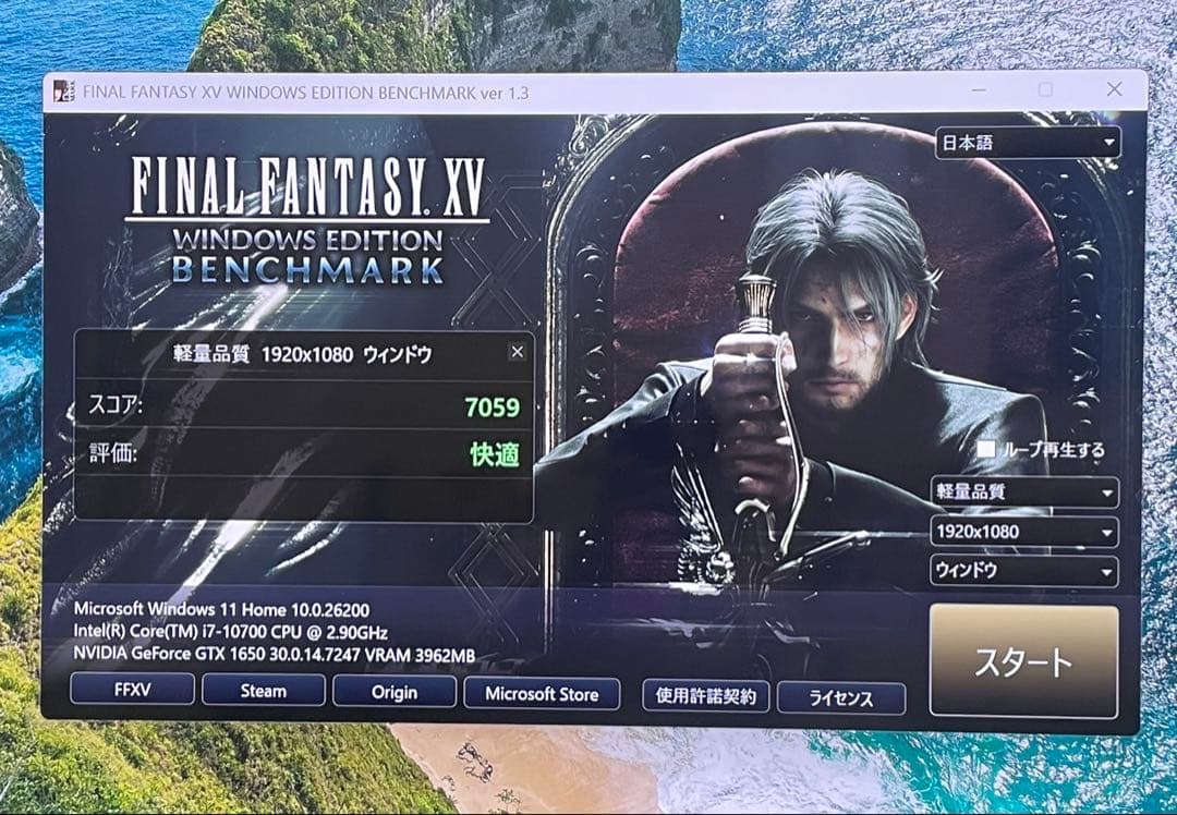 グラフィックボード・グラボ・ビデオカード NVIDIA GeForce GTX 1650 4GB