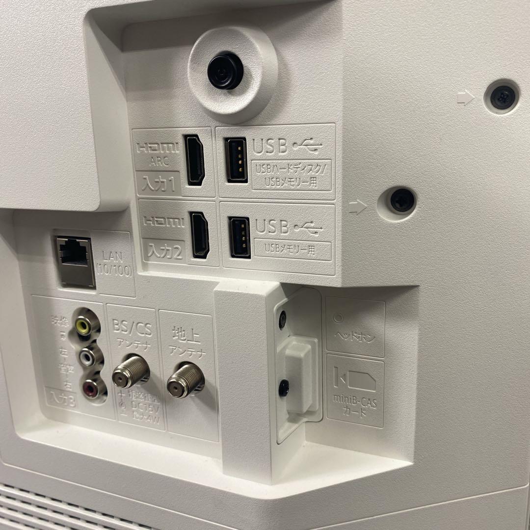 送料込み＊ シャープ AQUOS 32型 液晶テレビ 2024年製＊1125-1