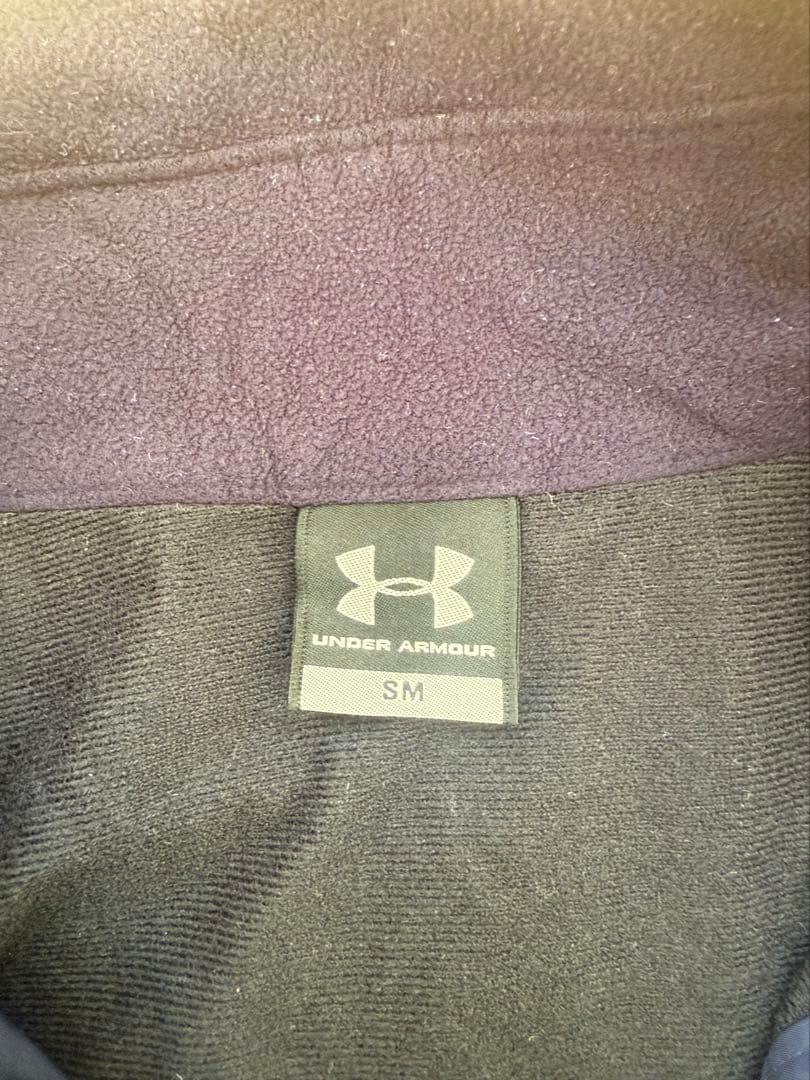 TOKAISAGAMI ウォームアップウェア上下セット東海大相模ラグビー部 SM