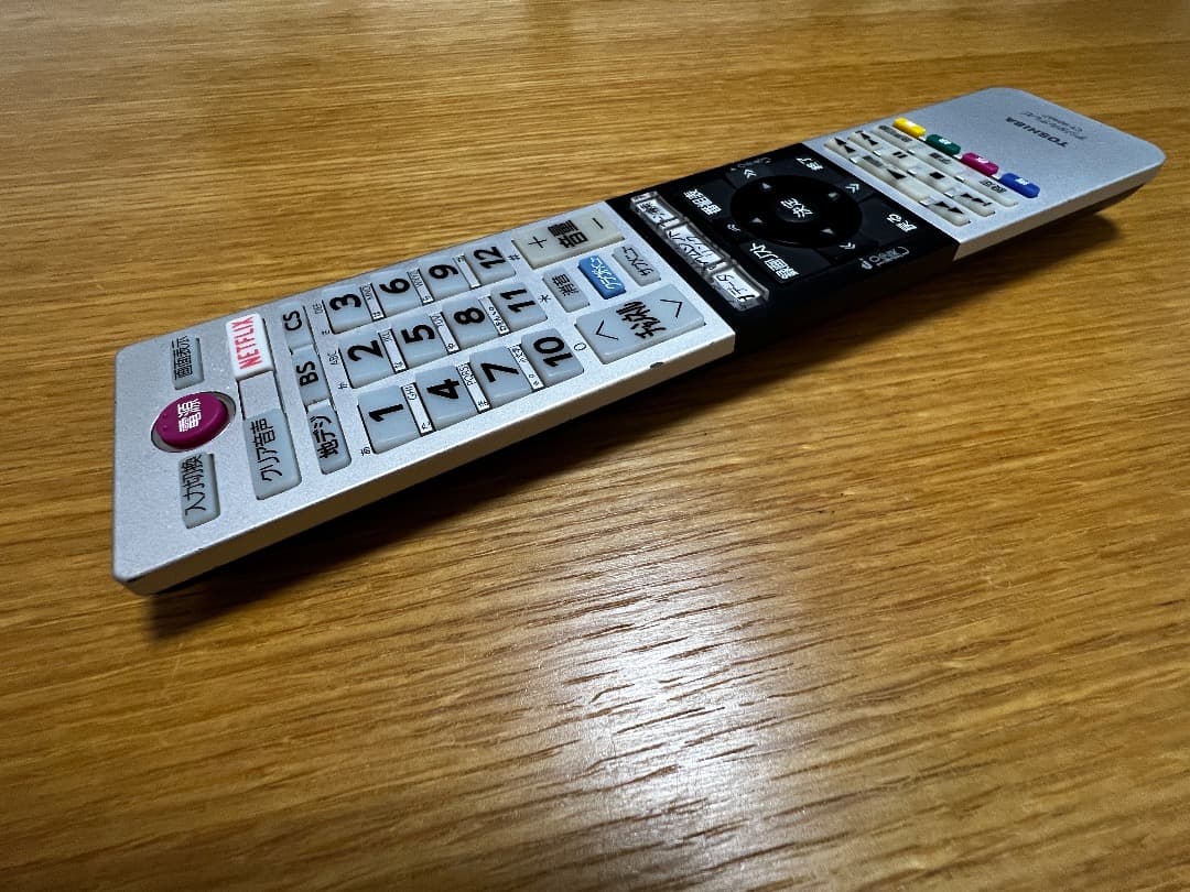 TOSHIBA 東芝 REGZA 43G20X 4K 43型