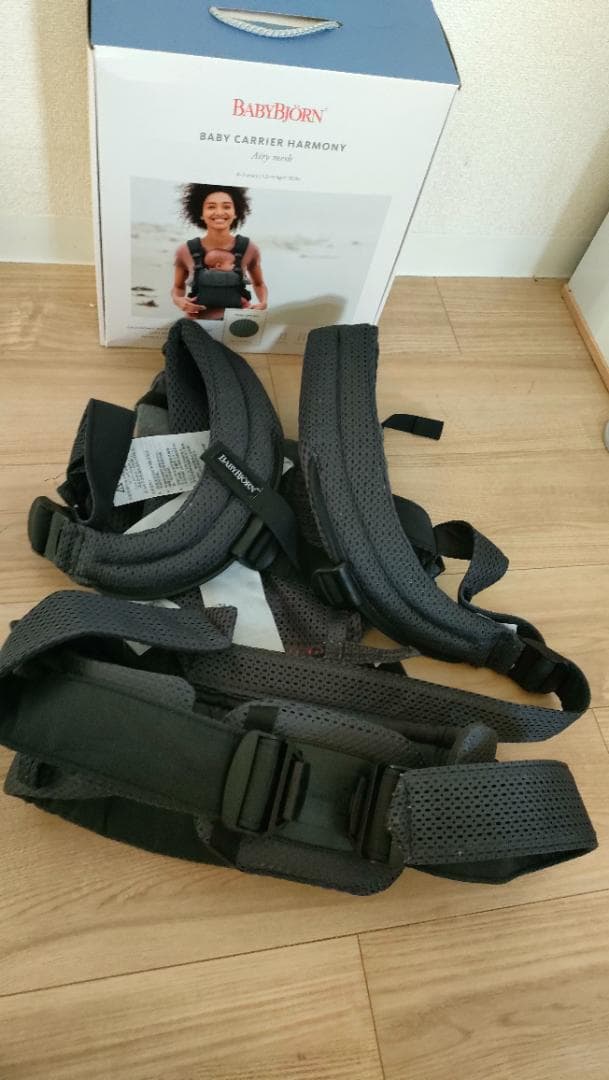 【美品】ベビービョルン ハーモニー 抱っこ紐 アンスラサイト グレー系 メッシュ