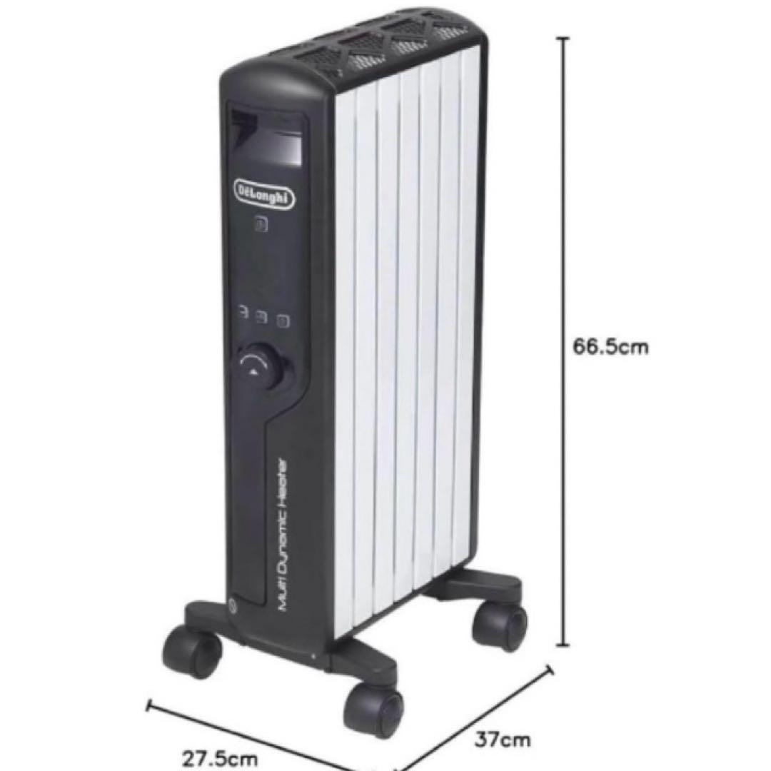 デロンギ(DeLonghi)マルチダイナミックヒーター MDHU09-BK