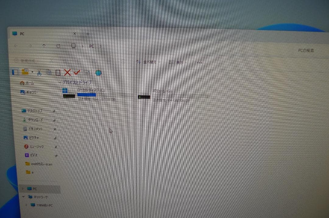 ミニPC EPSON Endeavor ST170E Core i7/16G/240SSD