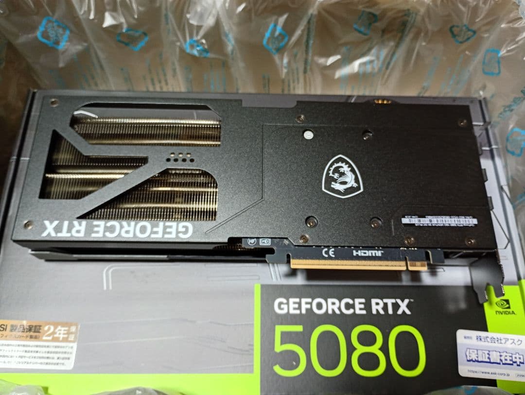 MSI GeForce RTX 5080 グラフィックボード