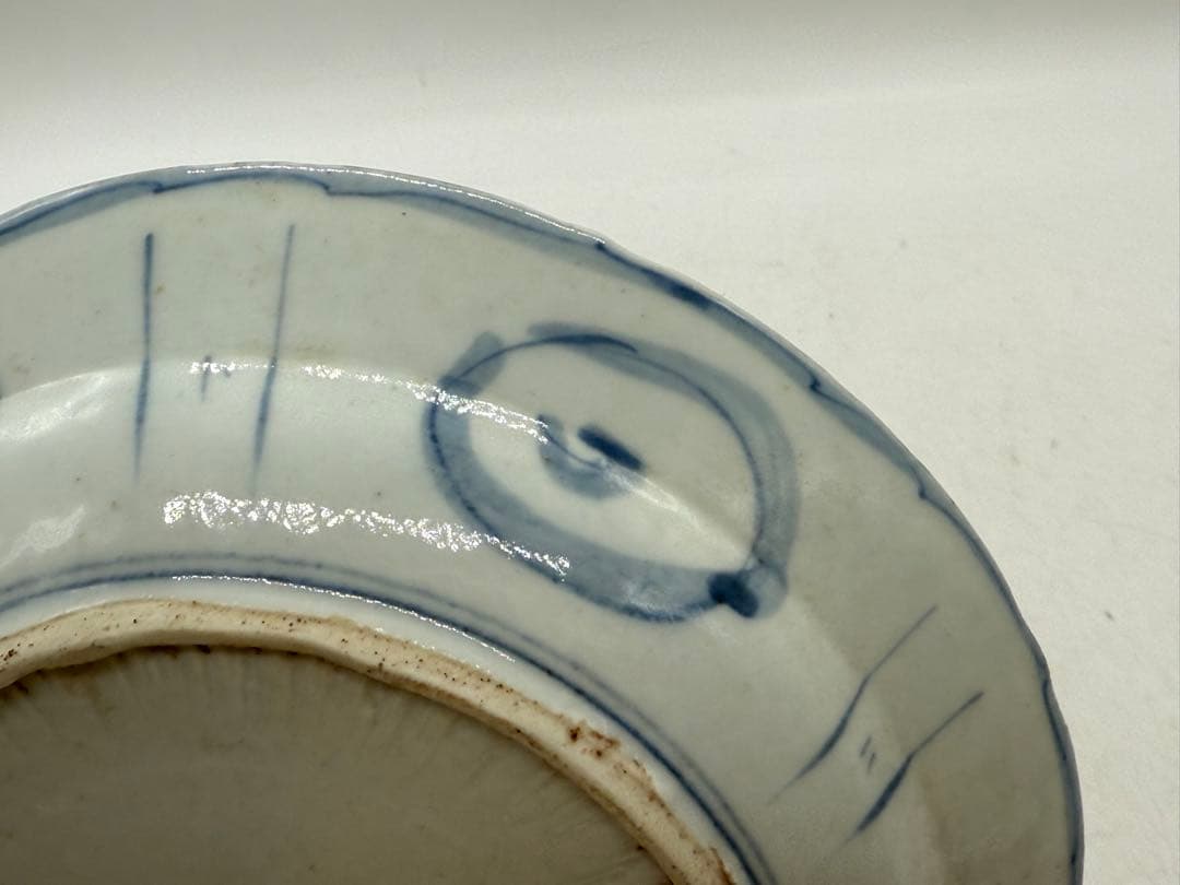 古染　兎紋お皿　アンティーク　送料込み251112