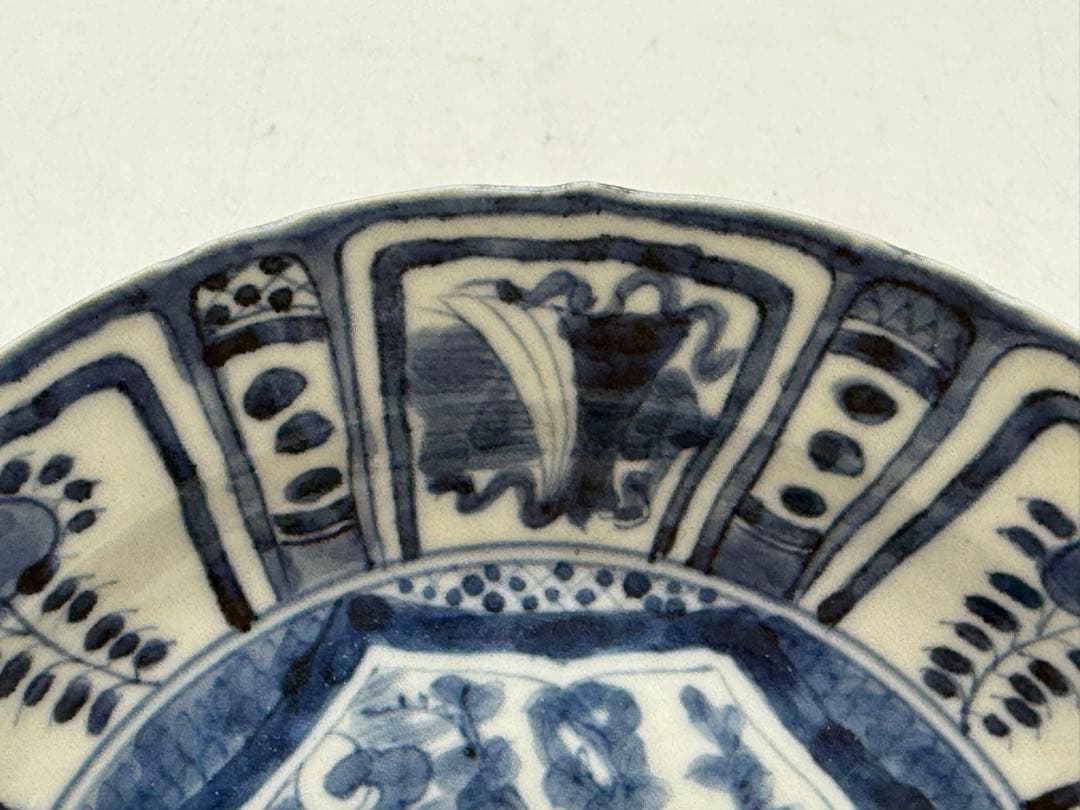 古染　兎紋お皿　アンティーク　送料込み251112