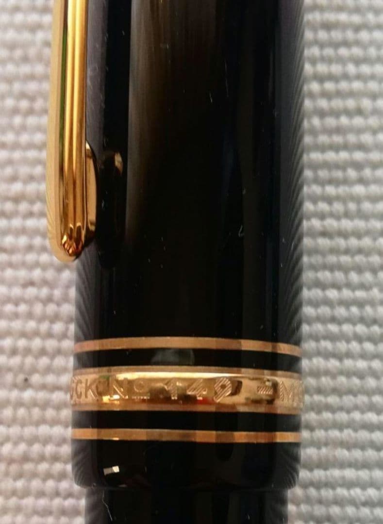 【極上品モンブラン149万年筆80年代名品吸入式ペン先M中字14ｋ金】4810