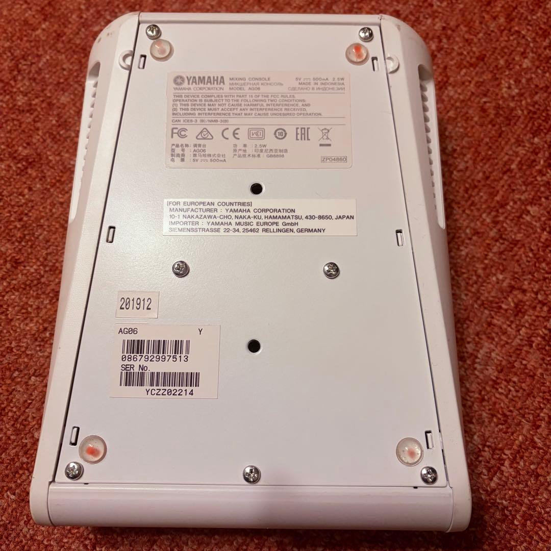 YAMAHA AG06 ミキシングコンソール 配信機材 インターフェース ヤマハ