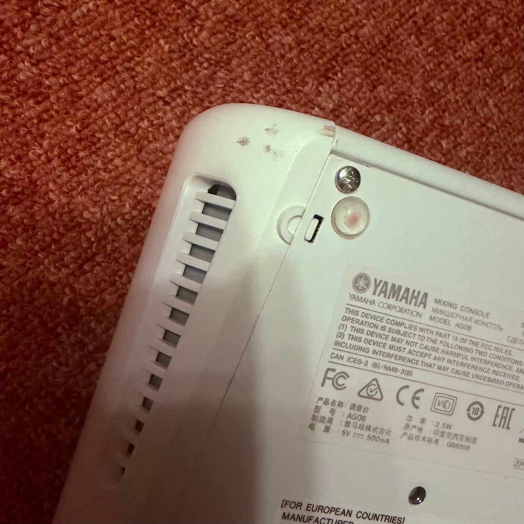 YAMAHA AG06 ミキシングコンソール 配信機材 インターフェース ヤマハ