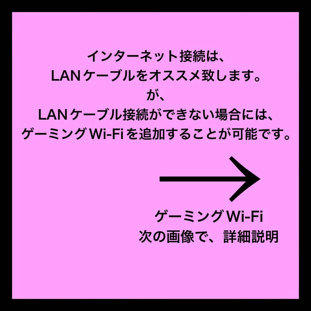ゲーミングPC フルセットi7-7700 GTX1060 ❶