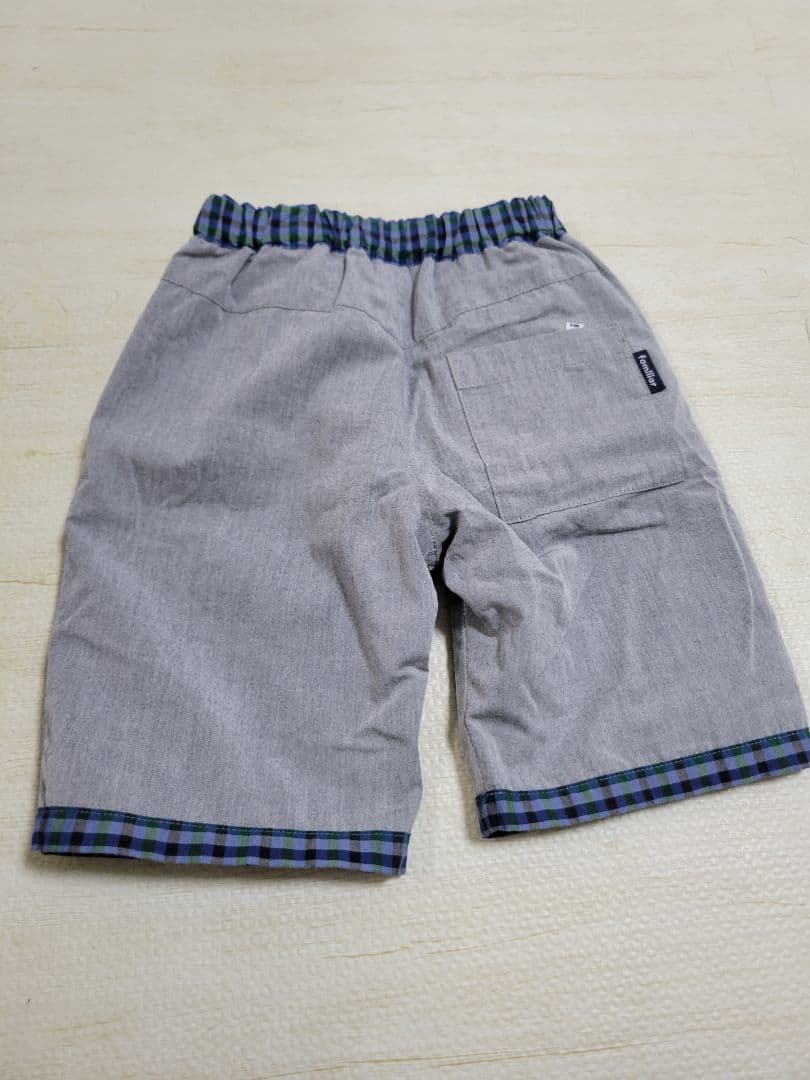 おまとめ専用　ファミリア　リバーシブル　パンツ　XB　90