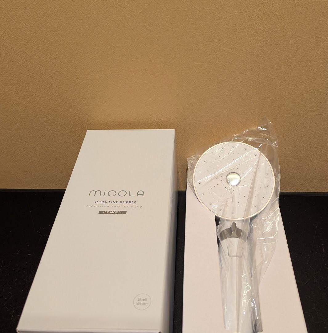 新作micola 超微細バブル シャワーヘッド 新品UFC01W限定残り1台
