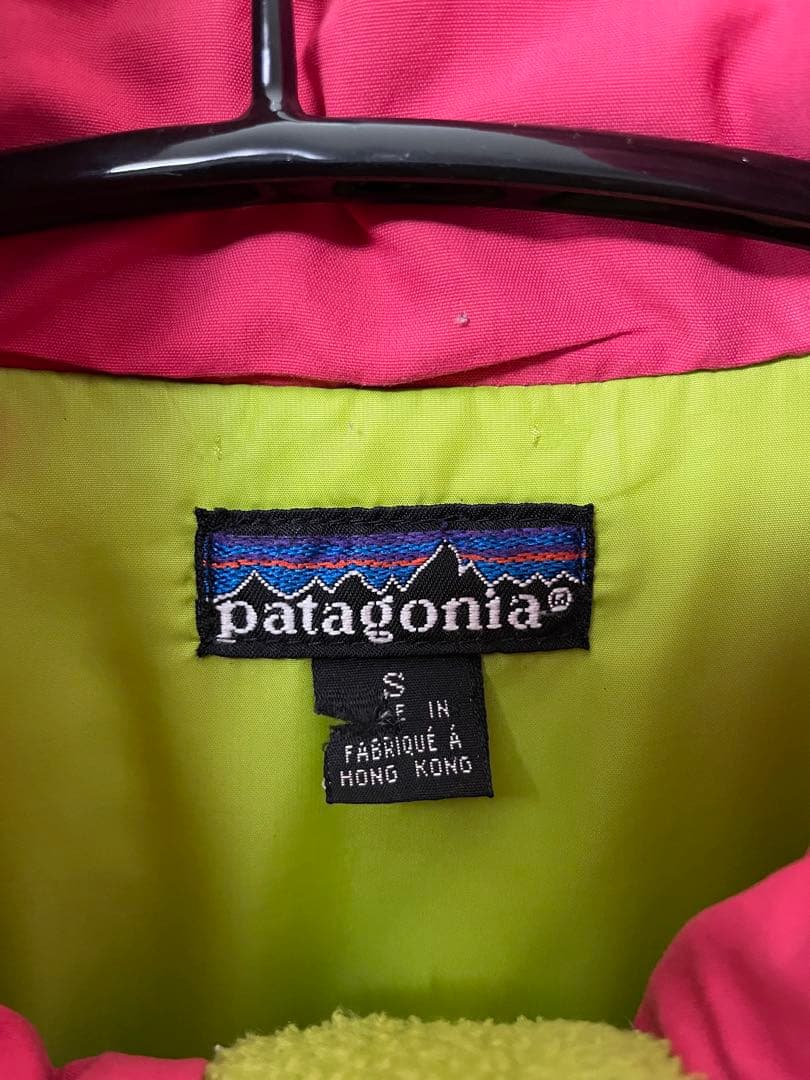 90s patagonia パタゴニア 中綿配色マウンテンジャケット