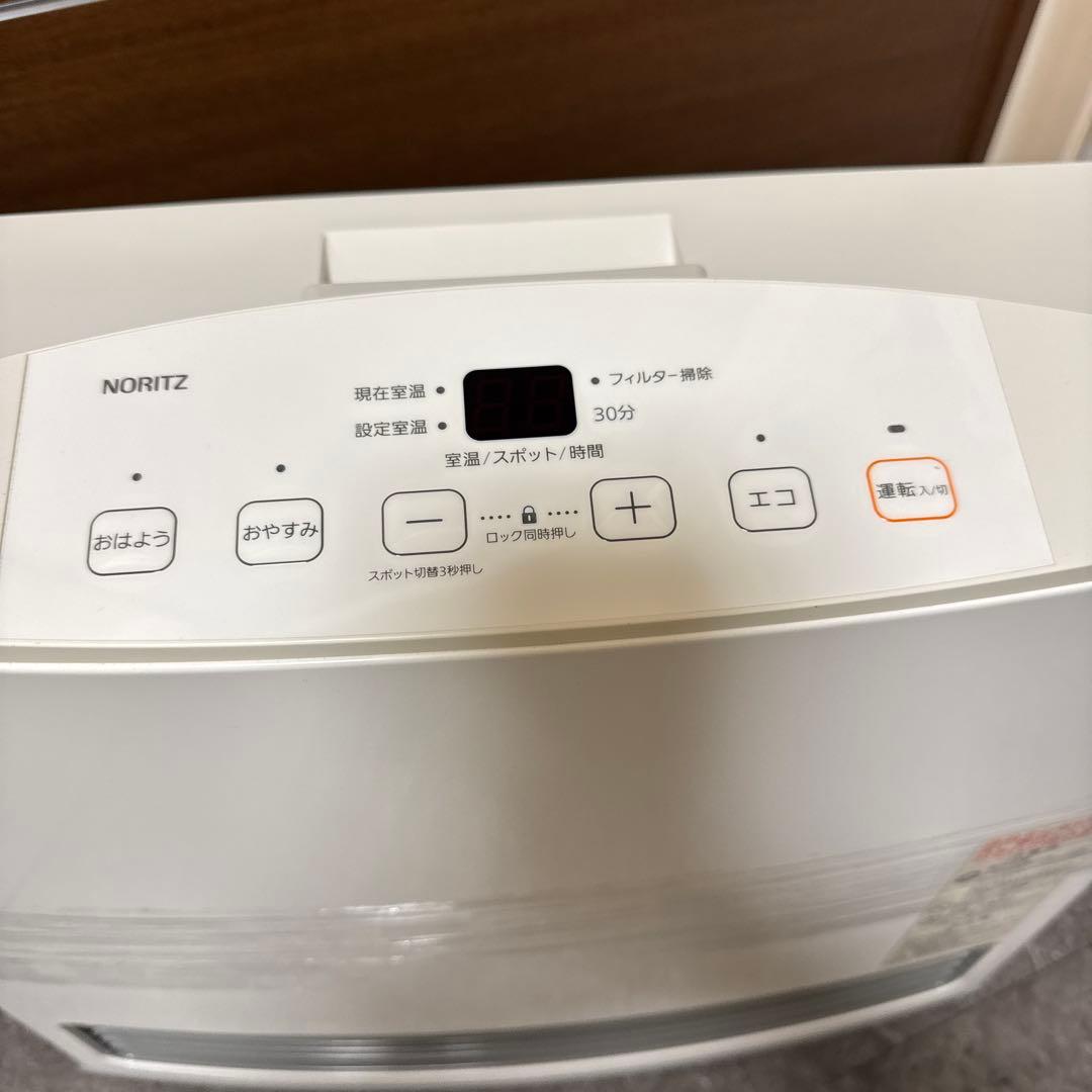 動作品 ノーリツ GFH-4005S 都市 ガス ファン ヒータ ホース付き