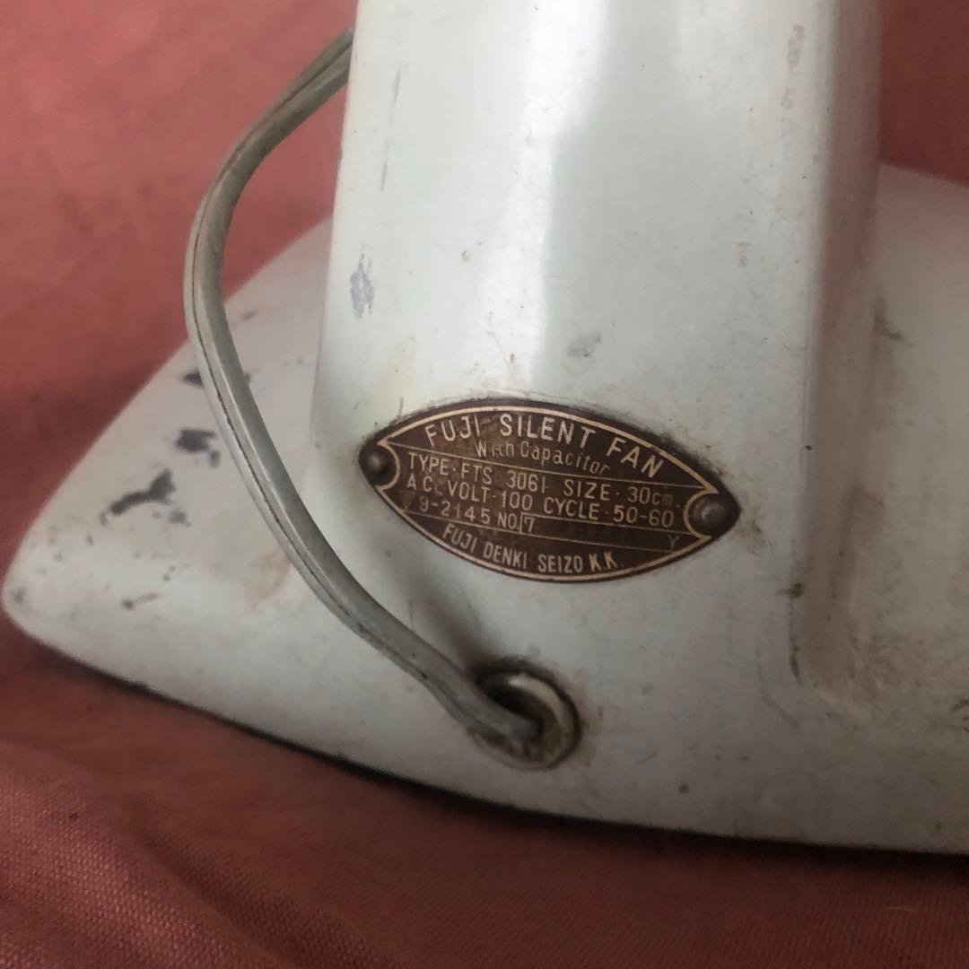 希少 FUJI DENKI 富士電機 3枚羽根 昭和レトロ アンティーク
