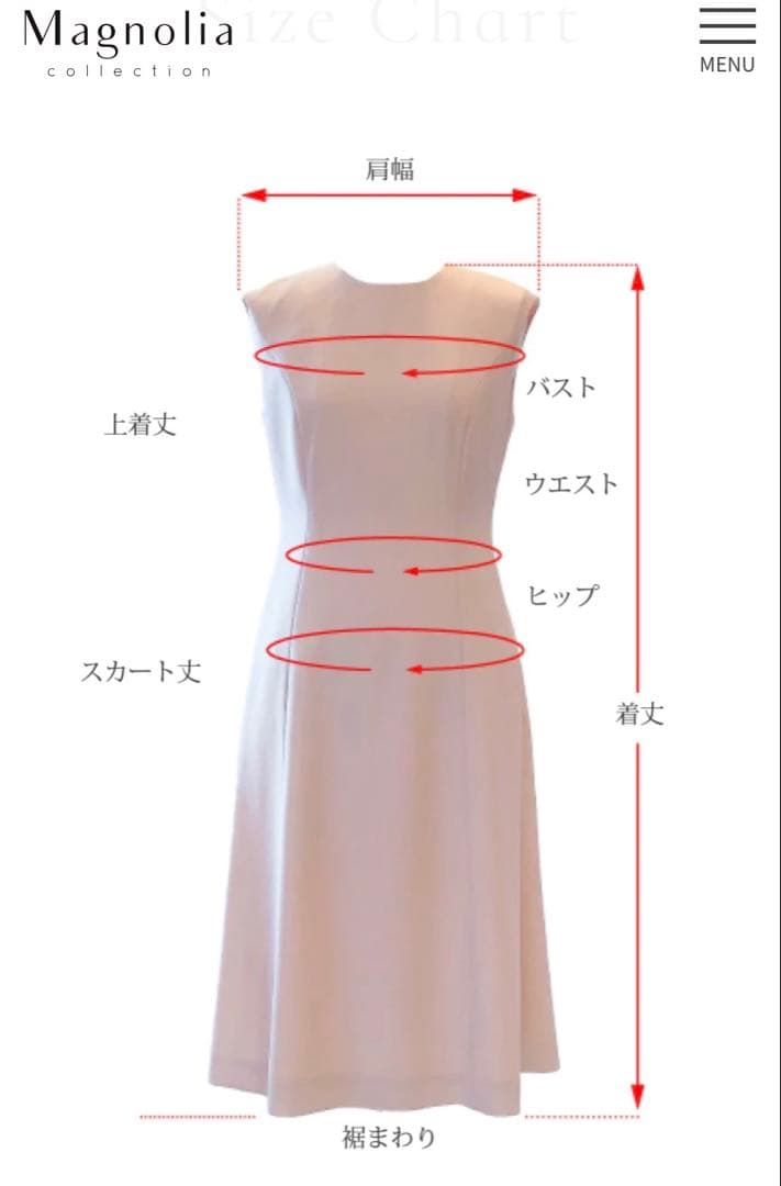 マグノリアコレクション 春夏ワンピース サイズ38