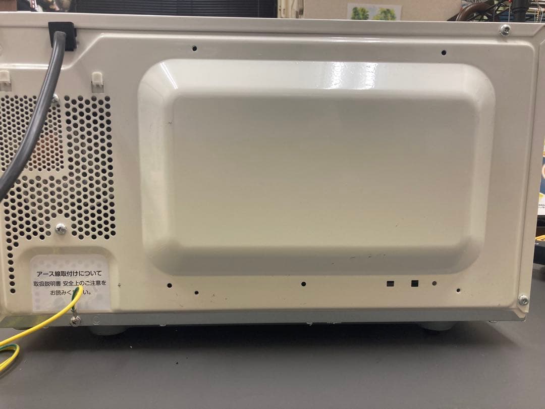 【中古品】無印良品 電子レンジ　 2019年製　ホワイト　白