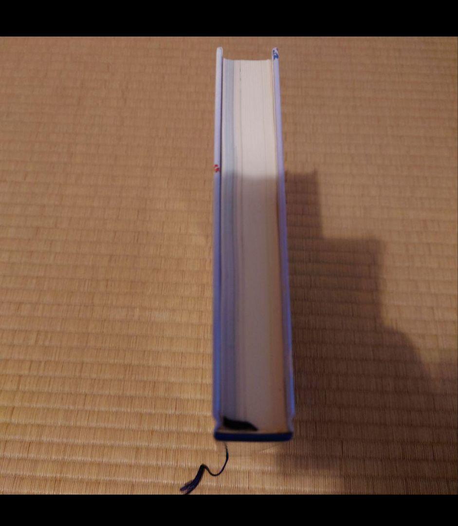 希少！新居浜太鼓台の本【新居浜図書館】