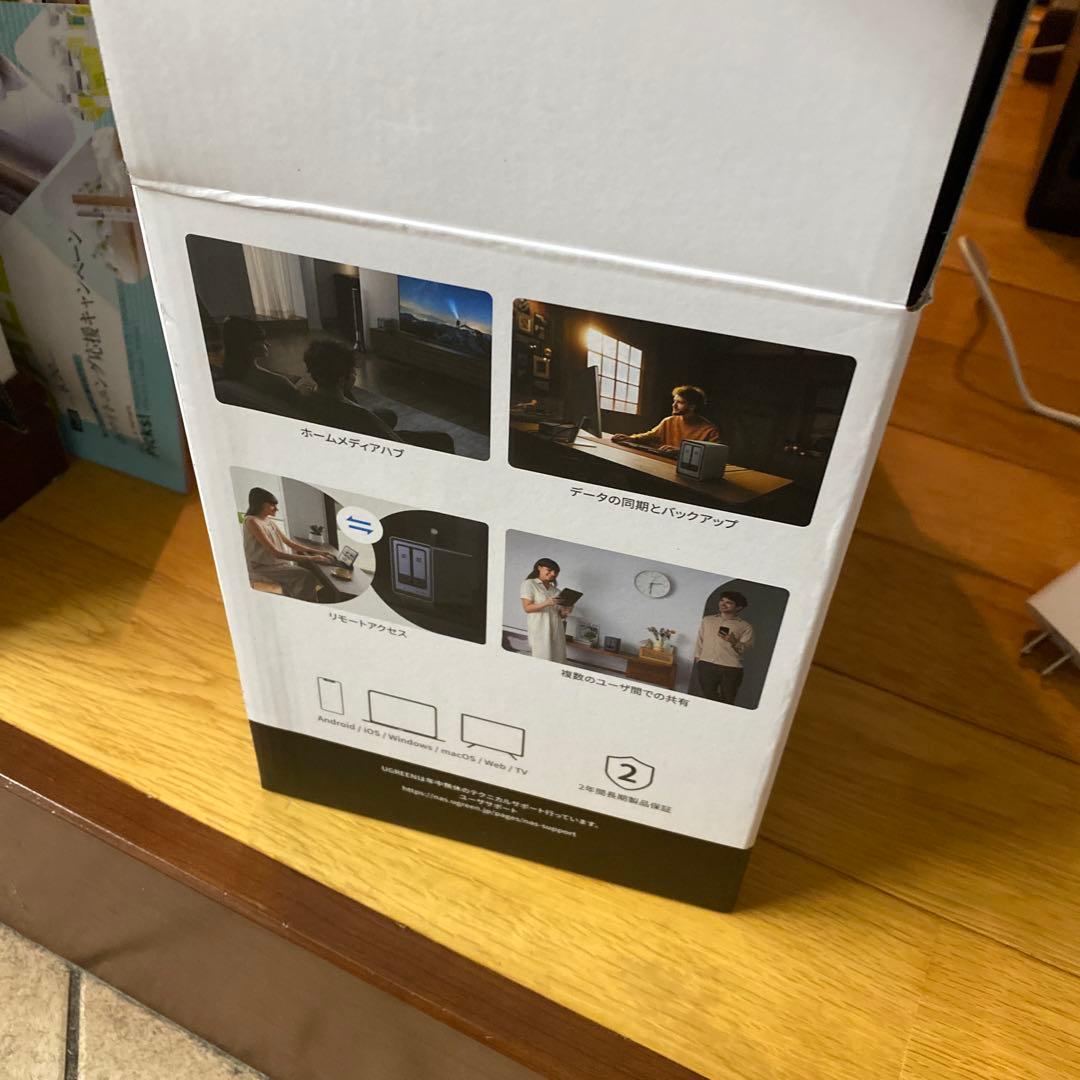 NAS 2ベイ USBポート付き開けただけ