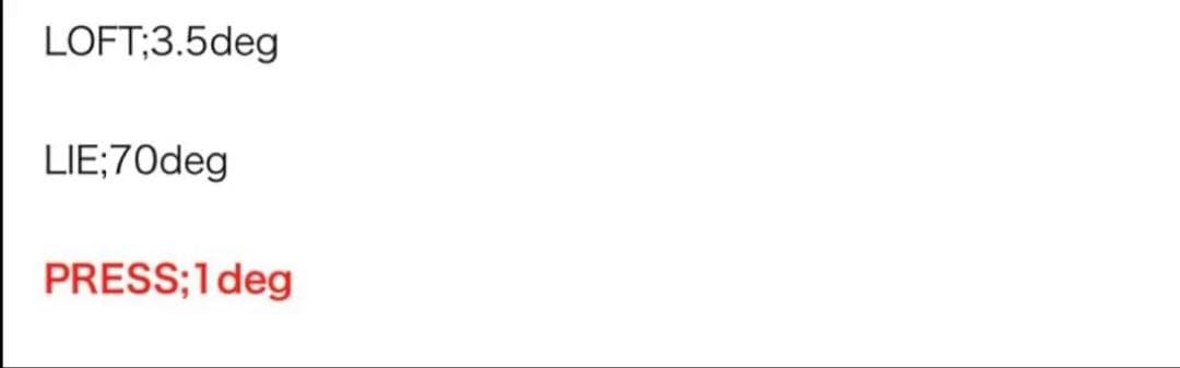 ［2/1まで限定値下】PHANTOM 11 ロートルク　特別オーダー品