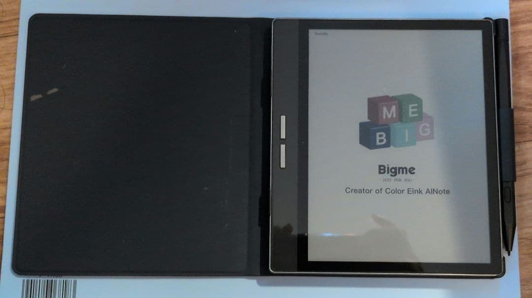 Bigme B751C 電子ノート