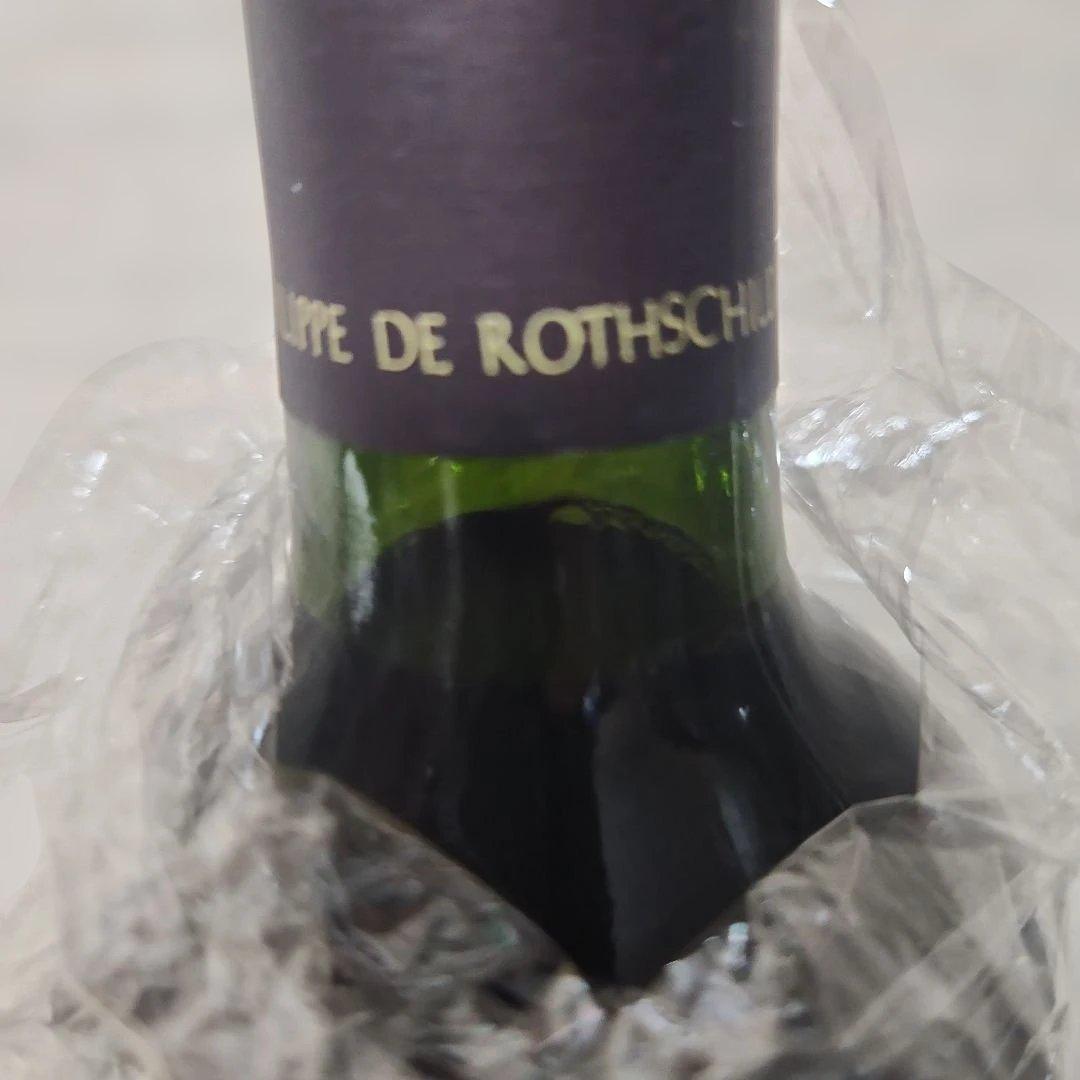 Opus One 1999 赤ワイン