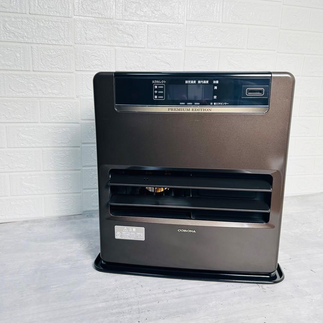 良品 CORONA コロナ FH-CWZ36BY 石油ファンヒーター