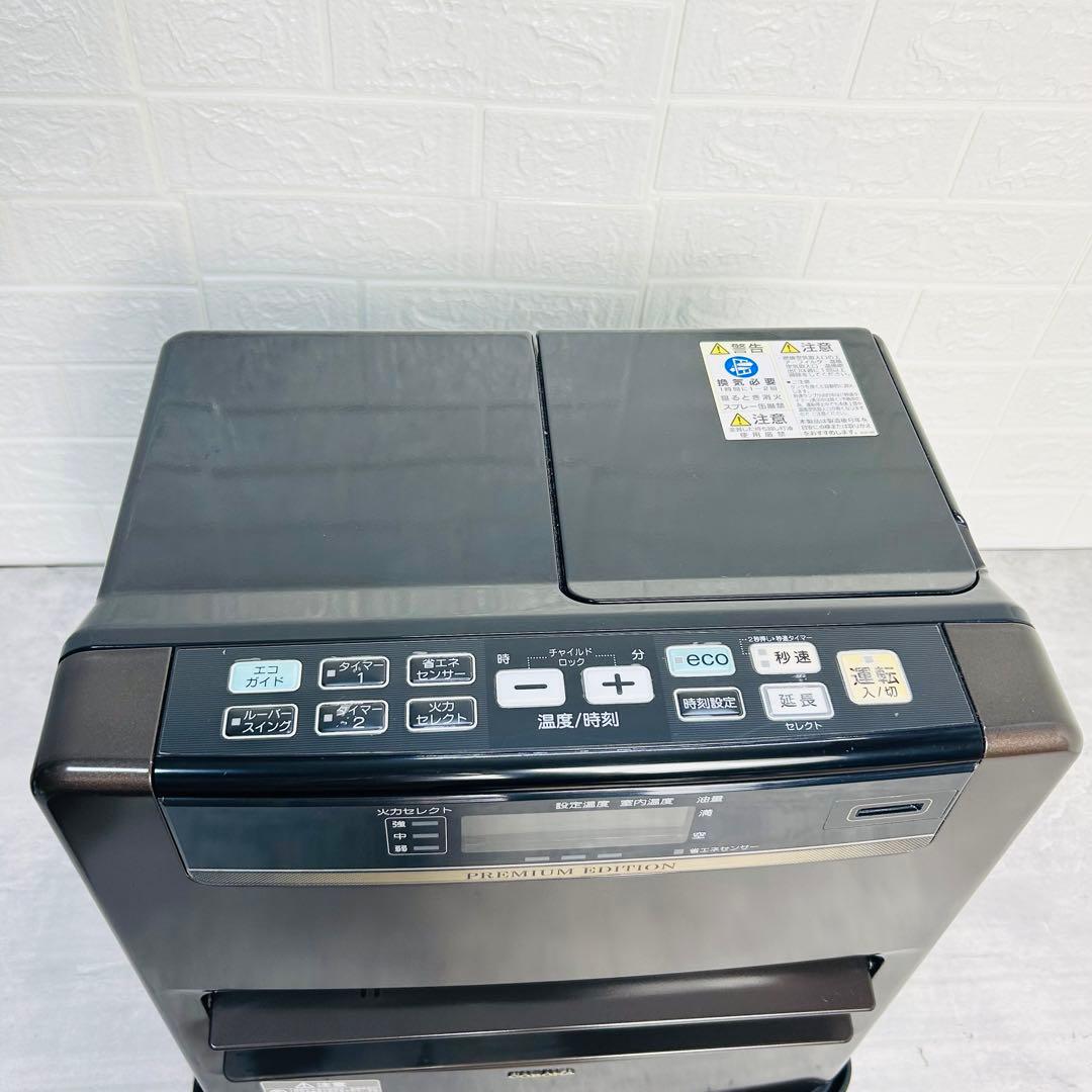 良品 CORONA コロナ FH-CWZ36BY 石油ファンヒーター