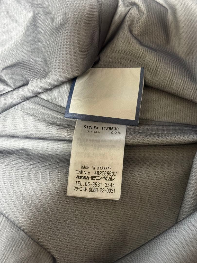 モンベル　ストームクルーザー　デタッチャブルフード　ゴアテックス　緑 L