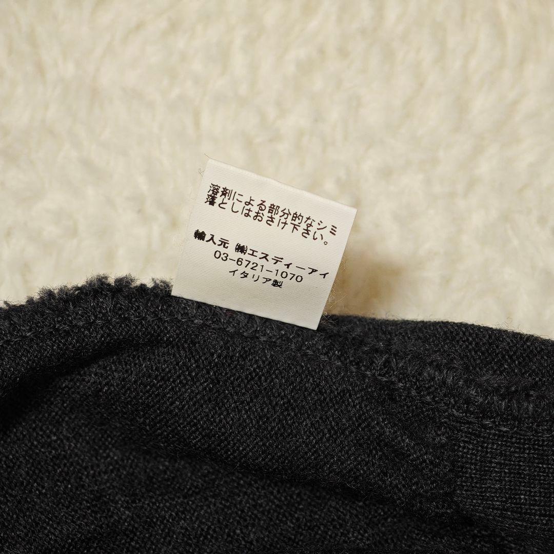 美品✨グランサッソ　ウールニットベスト　チャコールグレー　M相当