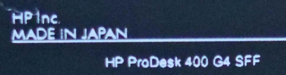 HP 省スペース型デスクトップPC ProDesk 400 G4 SFF