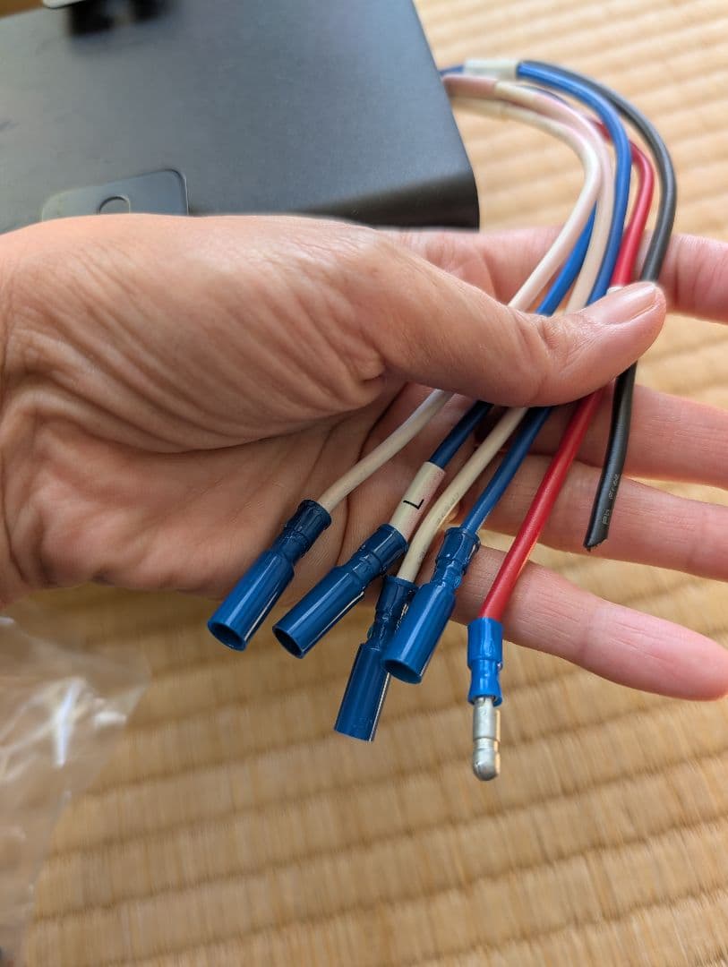 田村 コボレーン EF-25型 3個まとめ売り