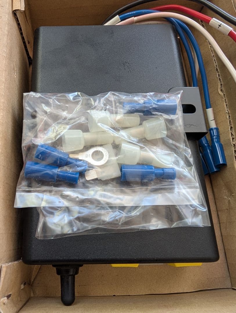 田村 コボレーン EF-25型 3個まとめ売り