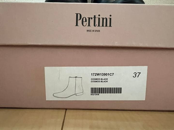 Pertini ショートブーツ