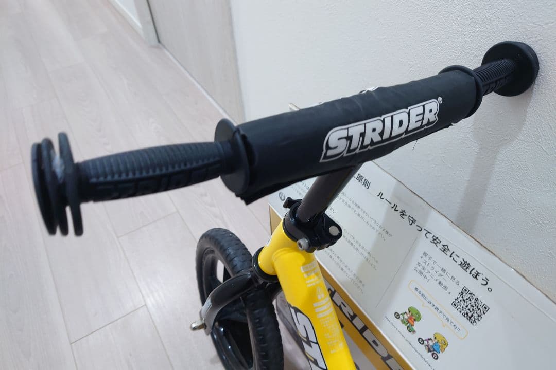STRIDER スポーツモデル 12インチ バランスバイク