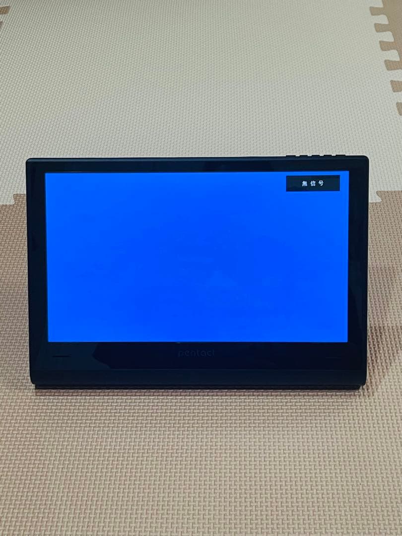pentact ポータブルモニター