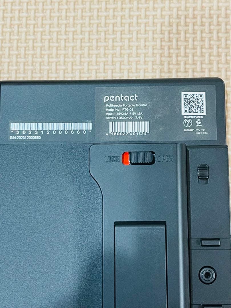 pentact ポータブルモニター