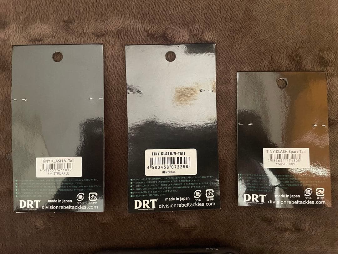 DRT タイニークラッシュ ash420 Hi