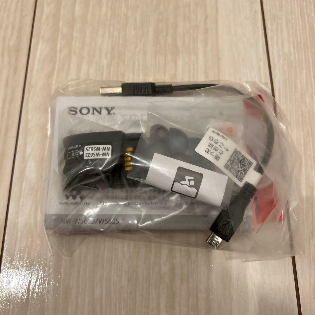 【新品未使用品】SONY Wシリーズ ワイヤレスイヤフォン イエロー