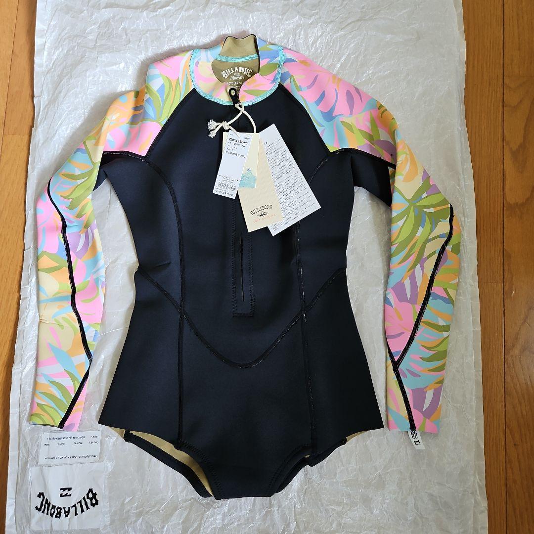 ビラボン ロンスプ レディース ロンスリ 長袖タッパー ロングスリーブスプリング