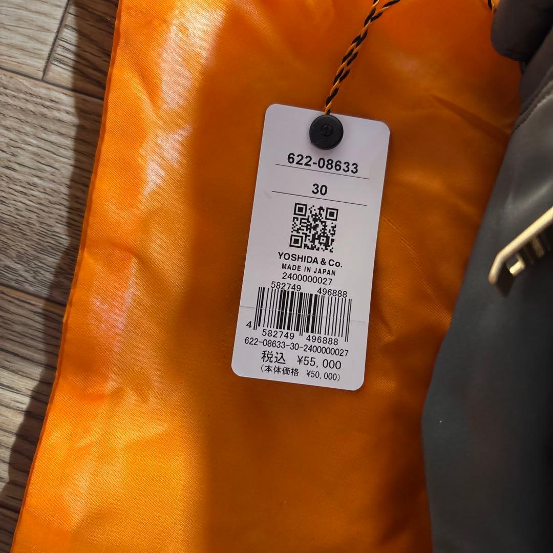 PORTER / TANKER SLING BAG W zip(L) 新品