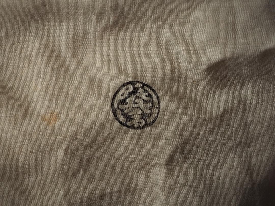 12代田原陶兵衛造『萩ススキ絵茶碗』 (共箱)